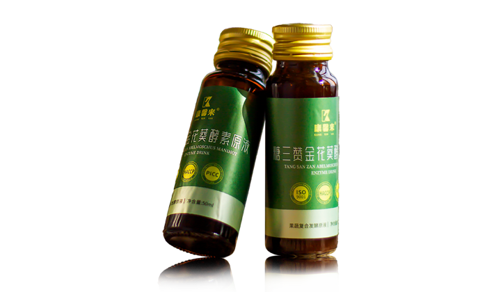 糖三赞金花葵酵素原液